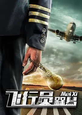 国产经典自拍视频在线观看